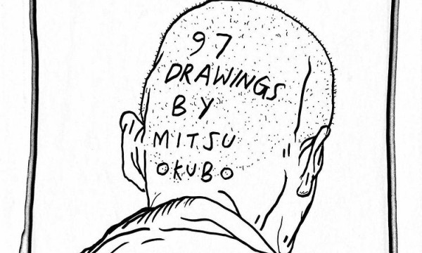 97 Drawings By Mitsu Okubo