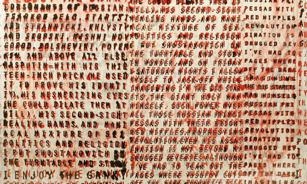 John Patrick McKenzie & Ward Schumaker: A Field Of Words