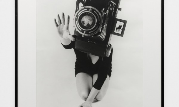 Lynn Hershman Leeson | Phantom Limb