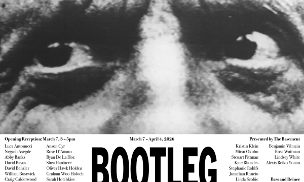 Basement Presents: BOOOTLEG
