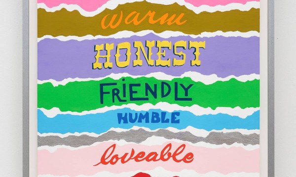 Lindsey White | Fantastico!