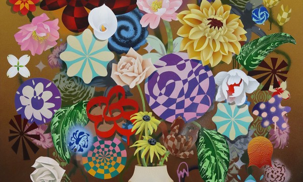 Inaugural Minnesota Street Project Exhibition