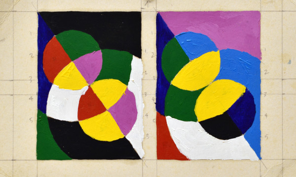 Dan Levenson: A5 Format Oil on Paper Studies and A3 Format Student Palettes from the SKZ