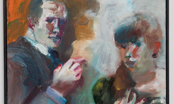 Far Out: Northern California Art from the di Rosa Collection