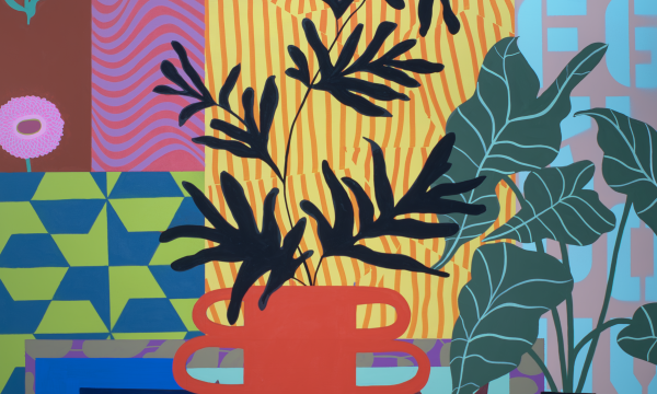 This Must Be The Place