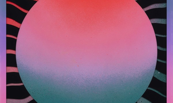 CHIAOZZA & Rachel Strum | Cosmic Bloom