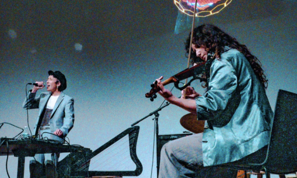 Sublime Frequencies