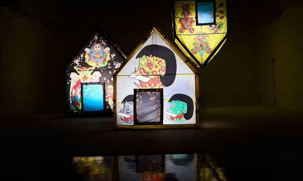 Keiichi Tanaami: TANAAMI!! AKATSUKA!!