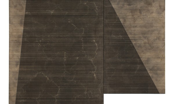 Blaise Rosenthal: Sierra Madre