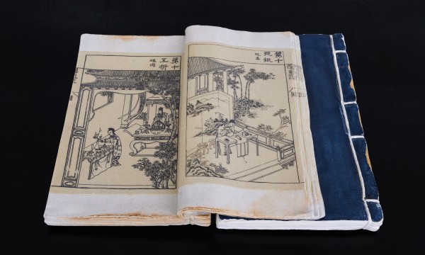 Enduring Stories: Sculptures by Xiaoze Xie