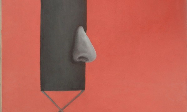 on edge: Gina Pearlin