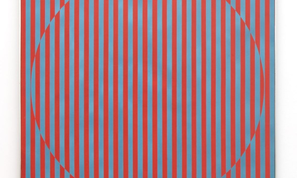 At Adrian Rosenfeld, a Lesser-Known Chapter in Minimalism