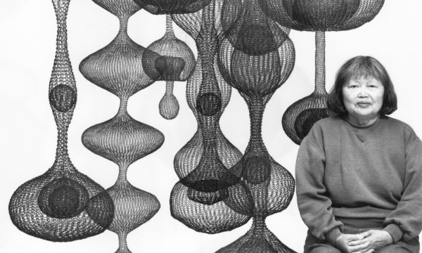Ruth Asawa: Untitled