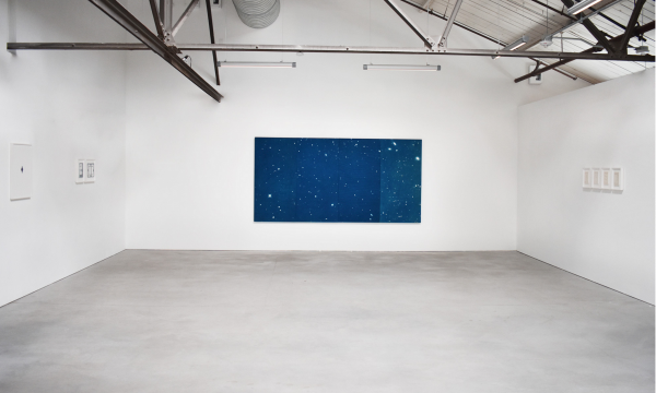 Ala Ebtekar: au(ro)ra