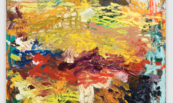 Opening Reception: The Sweet Appreciation of Freedom